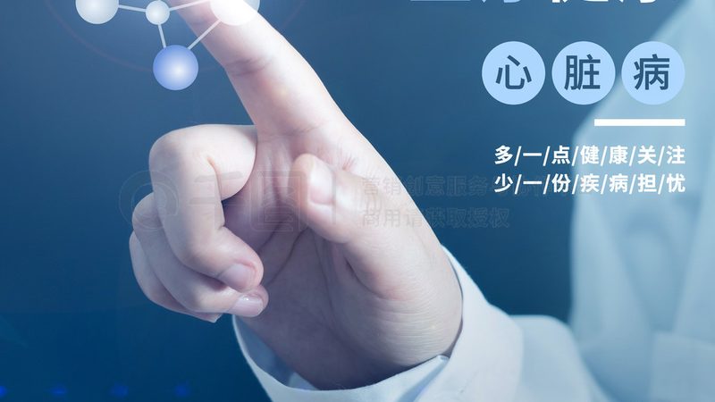 针灸理疗多久一个疗程
