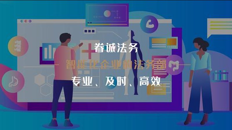 医美咨询加盟选址要求