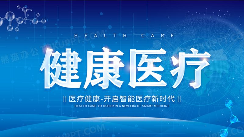 足疗后饮食搭配，助你养生更上一层楼